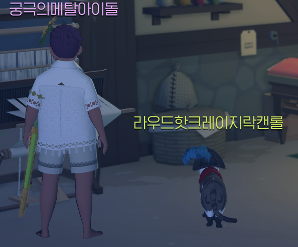 Lespic7's tweet image. 
