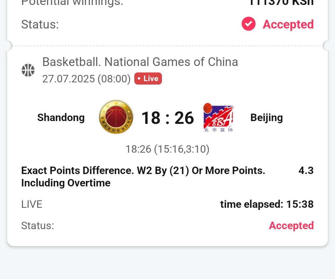 Harmonyke4492's tweet image. Basketball Livebet Tip 
China 🇨🇳 💥💥