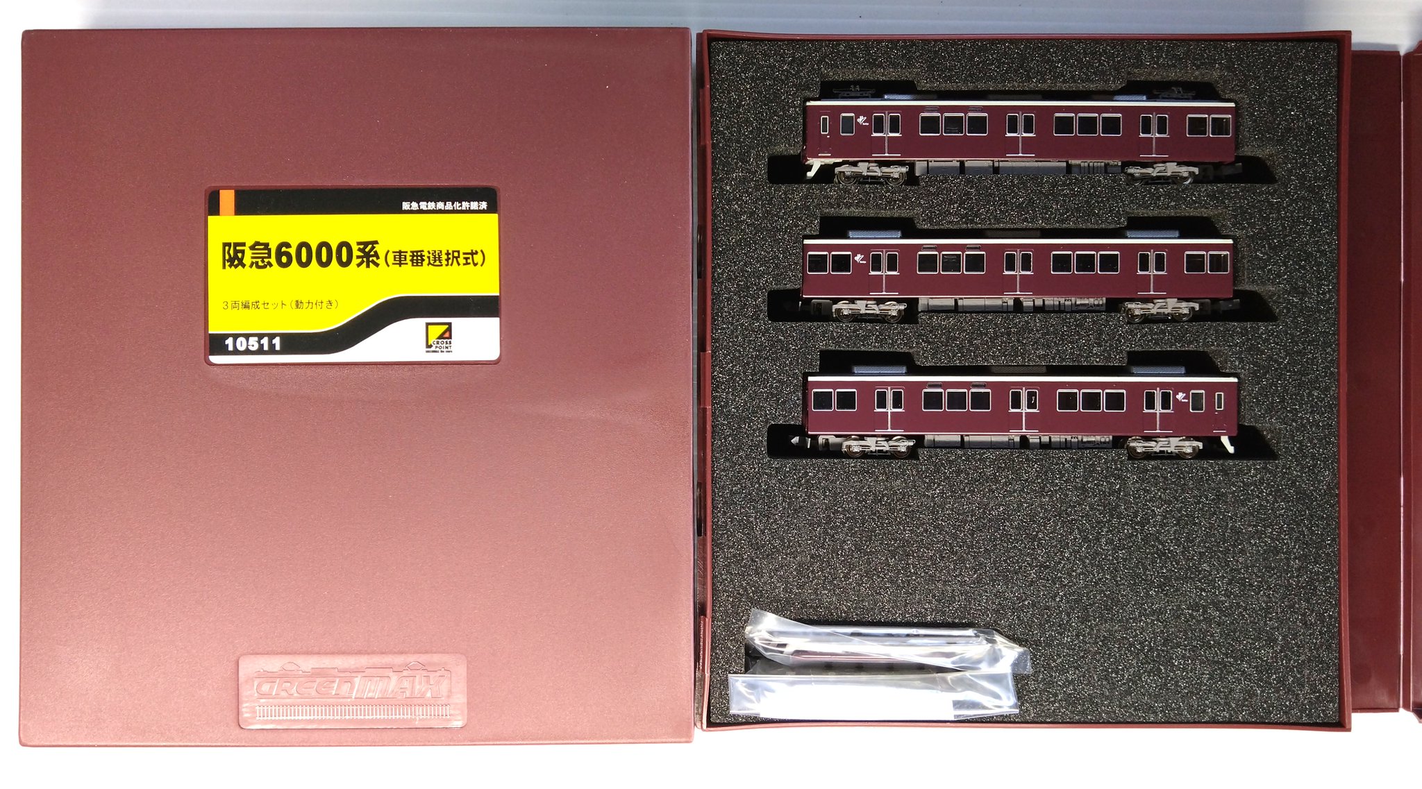 ことでん　6編成セット　ジャンク グリーンマックス・ザ・ストア Parts Pro Shop 秋葉原店 on X