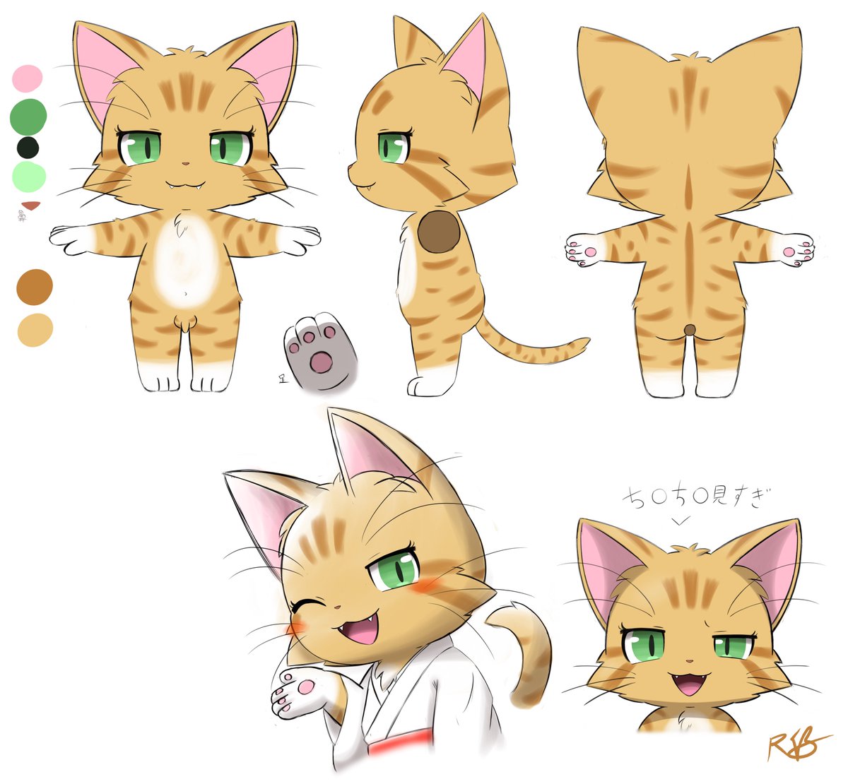 kimono_kemono's tweet image. commissionありがとうございました
三面図