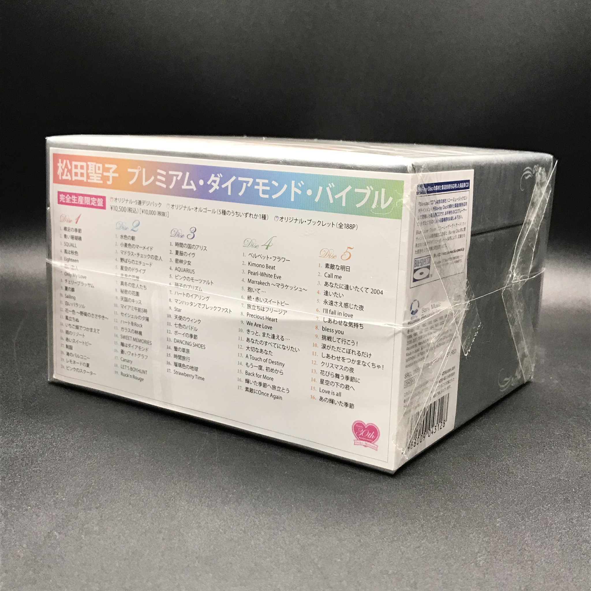 HMV 中古（CD・DVD・ゲーム・本） on X: 