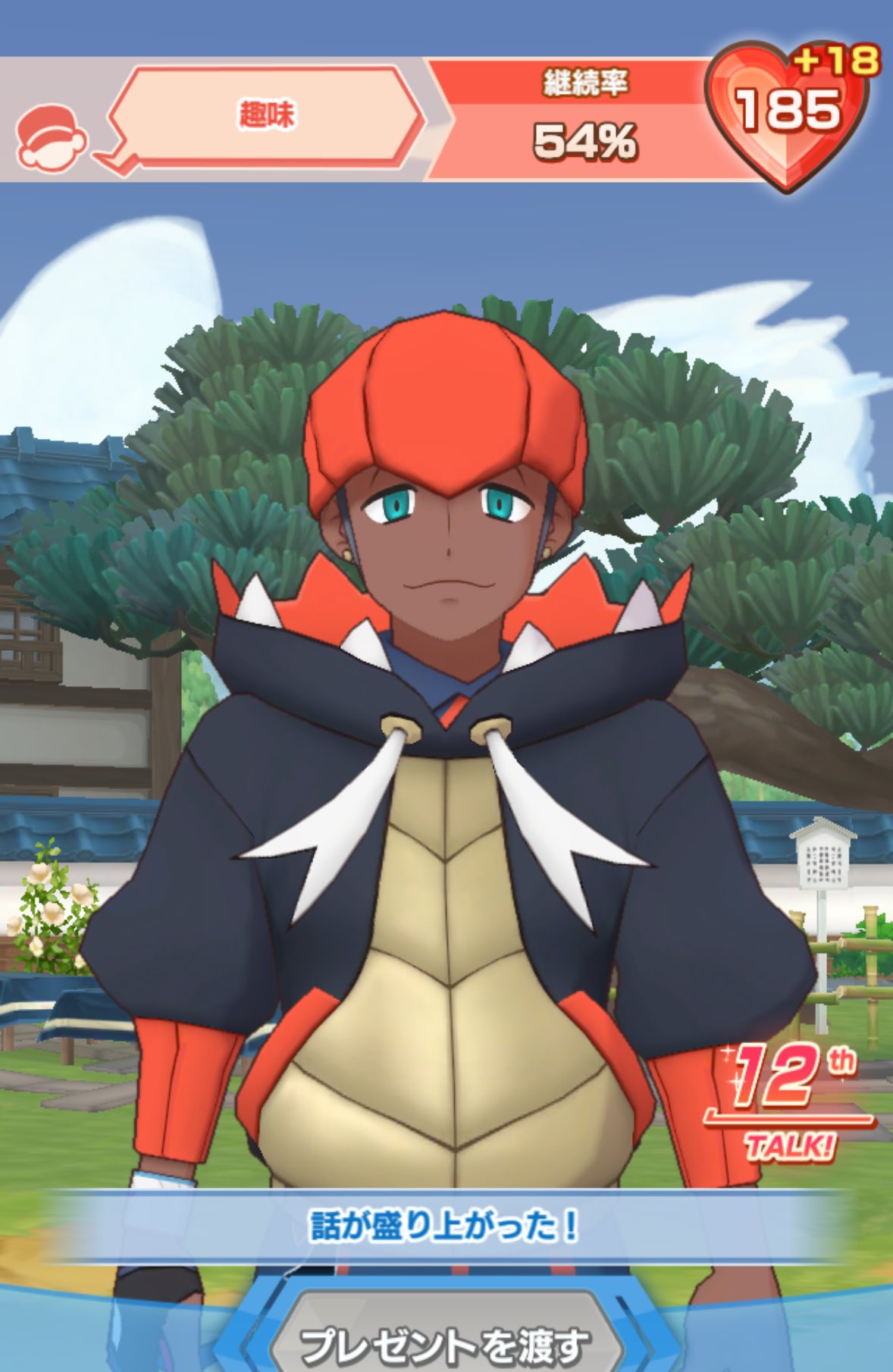 キバナ Amazon.co.jp: ポケモンカードゲーム ソード＆シールド s12a