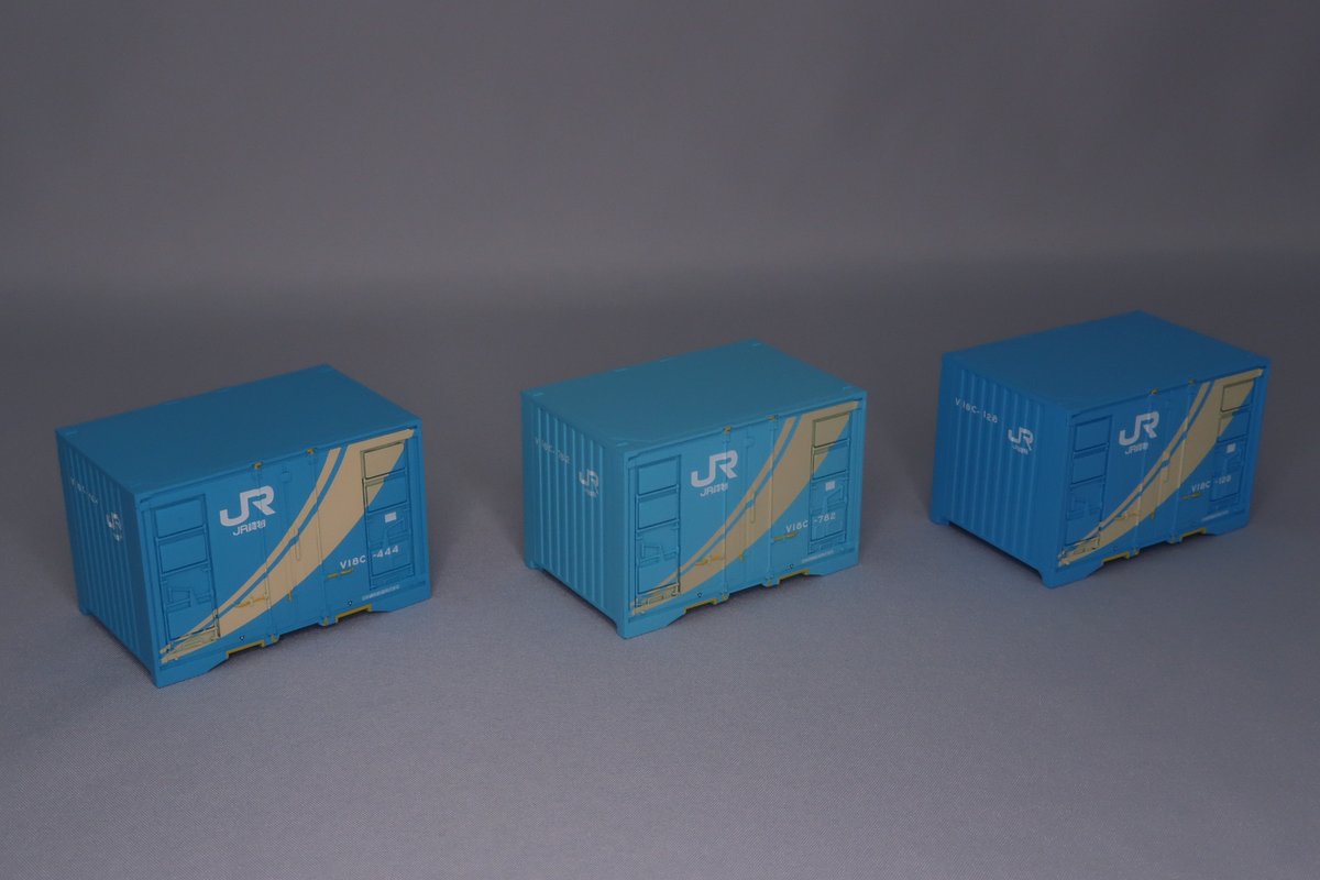 KTM カツミ商店 3灯式信号機と接続ボックス　2セット Nゲージ 鉄道 信号機」の人気商品一覧 | 安い商品を通販サイト