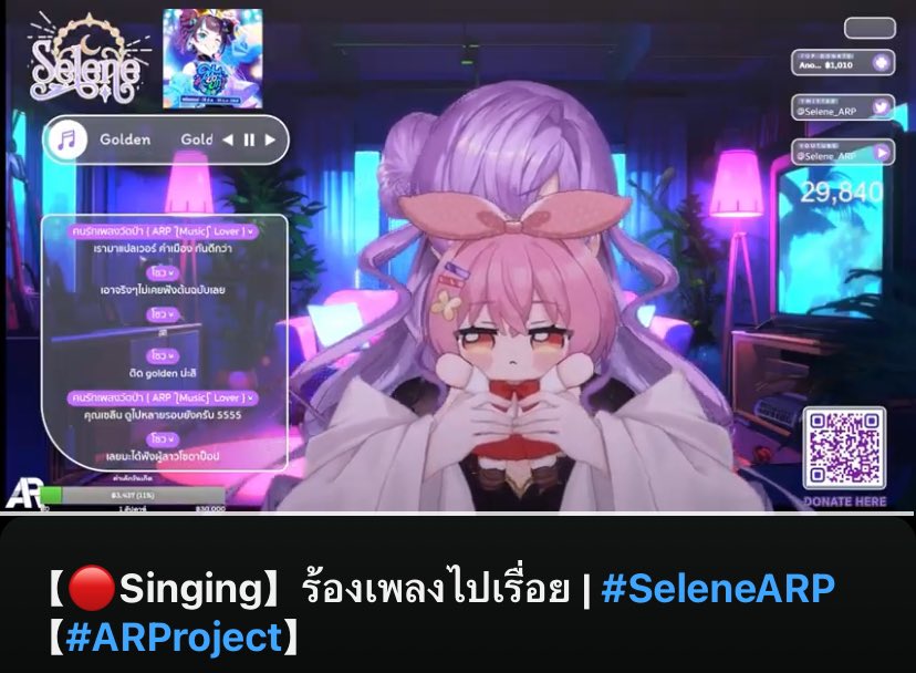 adisuan22's tweet image. Recap: ไลฟ์ Singing ร้องเพลงไปเรื่อยของคุณเซลีนที่วันนี้ขอมาร้องเพลงเพราะๆ สบายๆ และเม้าท์มอยกับเหล่าลูนี่ทำให้ค่ำคืนนี้เป็นชั่วโมงที่แสนวิเศษของทุกคน และช่วยทำให้ทุกคนนอนหลับปุ๋ยๆ ราตรีสวัสดิ์ พร้อมตื่นมาเจอเช้าที่แสนสดใส แฮปปี้ มีความสุขกันเลย ขอบคุณคุณเซลีนนะครับ✨
#LunyMoment