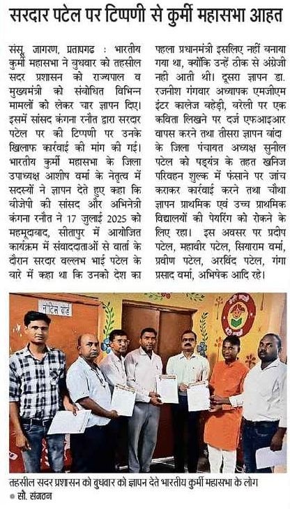 Ashish Patel (@ashishpatel7570) on Twitter photo  Ashish Patel (@ashishpatel7570) on Twitter photo