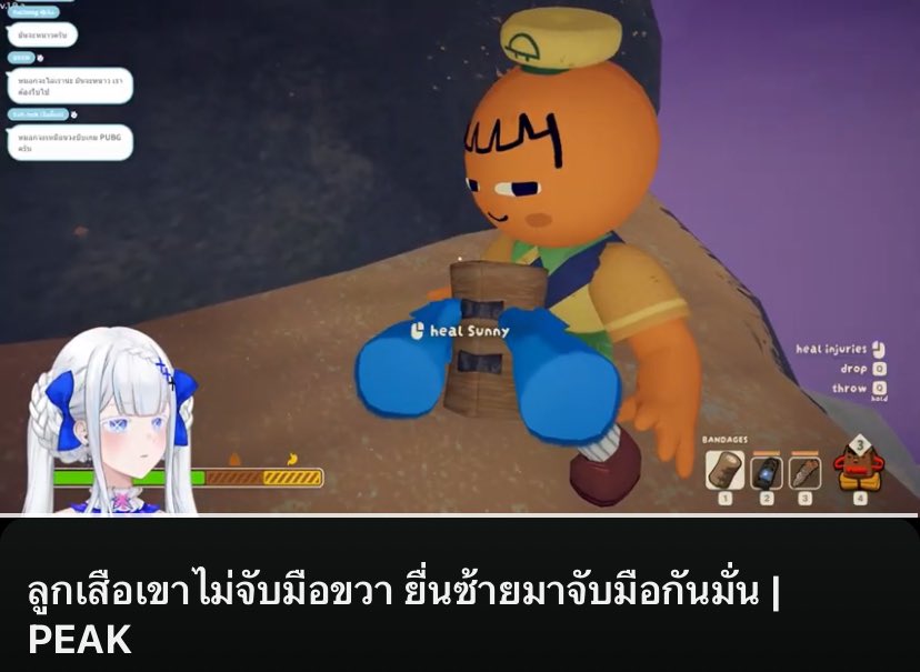 adisuan22's tweet image. Recap: ไลฟ์ PEAK ลูกเสือเขาใหม่ใกล้ฉันของคุณเนอและคุณโซลาร์ที่ขอมาปีนเขา และมอบความสุขให้กับทุกคน โดยวันนี้ทุกคนต่างได้รับความสุข อบอุ่นใจ รอยยิ้ม และเสียงหัวเราะจากการดูทั้ง 2 สาวในไลฟ์กันเลย วันนี้ขอบคุณสำหรับไลฟ์มากเลยนะครับ คืนนี้หลับปุ๋ยๆนะครับ🤍🤟✨
#แฮนด์เลอร์ #Solartifact