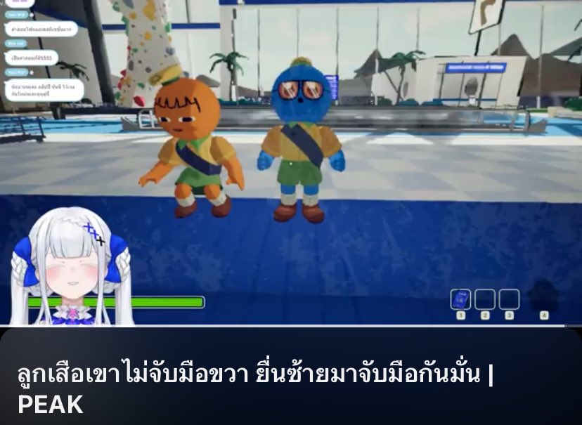 adisuan22's tweet image. Recap: ไลฟ์ PEAK ลูกเสือเขาใหม่ใกล้ฉันของคุณเนอและคุณโซลาร์ที่ขอมาปีนเขา และมอบความสุขให้กับทุกคน โดยวันนี้ทุกคนต่างได้รับความสุข อบอุ่นใจ รอยยิ้ม และเสียงหัวเราะจากการดูทั้ง 2 สาวในไลฟ์กันเลย วันนี้ขอบคุณสำหรับไลฟ์มากเลยนะครับ คืนนี้หลับปุ๋ยๆนะครับ🤍🤟✨
#แฮนด์เลอร์ #Solartifact