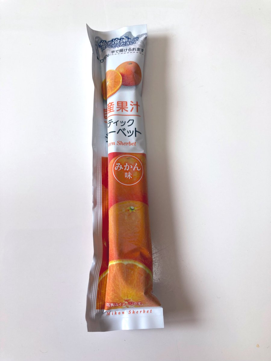 new_yoeko's tweet image. ジムと買い物に行ってきました🚶‍➡️
ジムは行く前は、あんまり足が向かないなあとトボトボ向かいます。
特に、有酸素は「あ〜…まだ10分しか経ってない💧」と、途中下車したくなります。ラスト10分くらいまでは、しんどいです。…