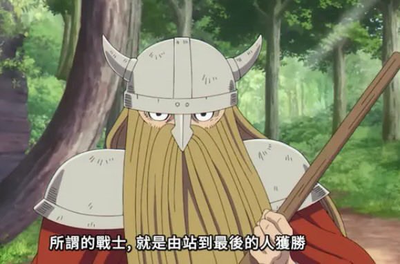 好啦～

別忘了823還有一場！！
能幫忙的一樣去幫忙
不管是空戰或陸戰
畢竟可能會有人因為這個結果受到影響
他們需要更多幫忙

中國黨在這些區域就像長期盤踞的癌細胞
化療都馬要做很多次
就算一次割不掉
我們也要用罷免票把它多戳一點洞

不管對手有多強
我們都不能放棄
最後一哩路
我們得要堅持下去