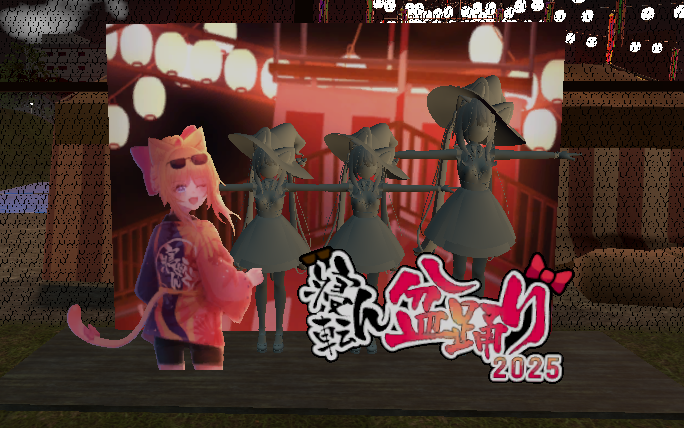 nekorojp's tweet image. 記念撮影できる場所…（比較で置かれる舞夜ちゃん）