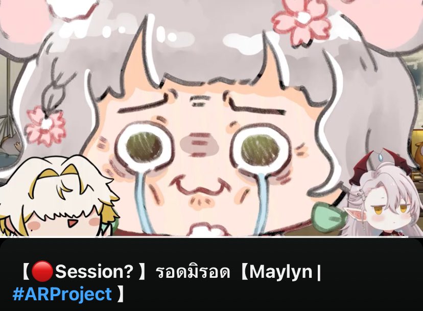 adisuan22's tweet image. Recap: ไลฟ์ Session? รอดมิรอดของคุณเมย์ลินที่วันนี้มาพร้อมกับคุณเฟอร์มาต้า และคุณดากะที่จะมาร้องเพลงแบบ Trio กันและมอบความสุขผ่านเสียงเพลงให้กับทุกคนได้รับฟังซึ่งเราจะได้เห็นความน่ารักของทั้ง 3 คนที่มอบความสุข รอยยิ้ม เสียงหัวเราะและช่วยฮีลใจกันแบบเต็มที่!
#ชินชิเลี่ยน #DacapoARP