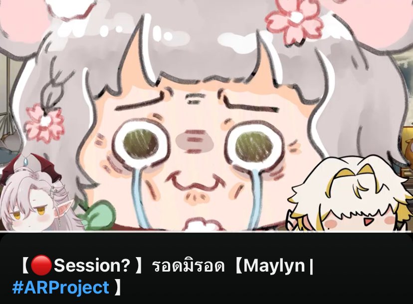 adisuan22's tweet image. Recap: ไลฟ์ Session? รอดมิรอดของคุณเมย์ลินที่วันนี้มาพร้อมกับคุณเฟอร์มาต้า และคุณดากะที่จะมาร้องเพลงแบบ Trio กันและมอบความสุขผ่านเสียงเพลงให้กับทุกคนได้รับฟังซึ่งเราจะได้เห็นความน่ารักของทั้ง 3 คนที่มอบความสุข รอยยิ้ม เสียงหัวเราะและช่วยฮีลใจกันแบบเต็มที่!
#ชินชิเลี่ยน #DacapoARP