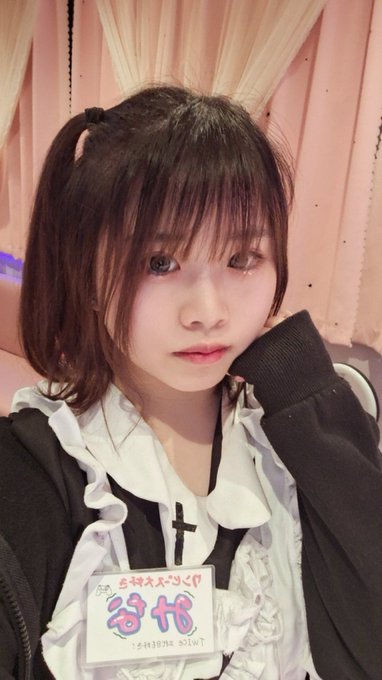 小悪魔メイドBARらぶでびるのツイート