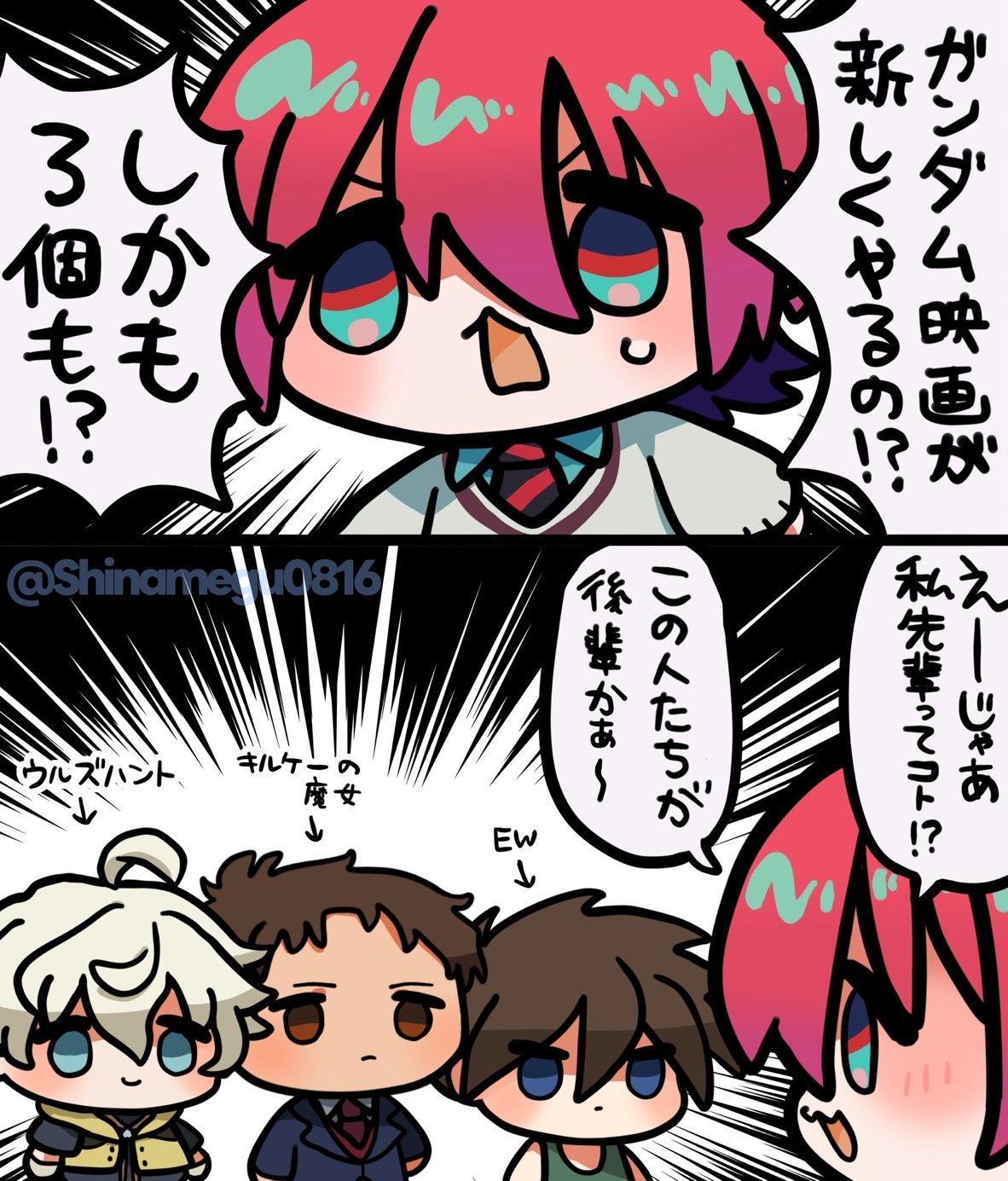 まこと様✨コーナーです♡⑨⑩ご確認頂けます様に(❁ᴗ͈ˬᴗ͈)\" 確認領域 - Search / X