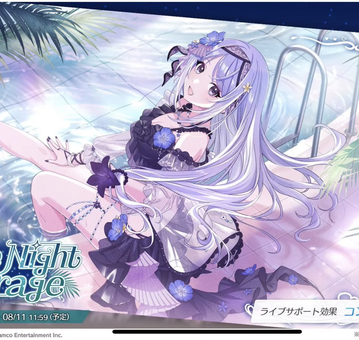 Sulgi99's tweet image. 💢💢💦💦