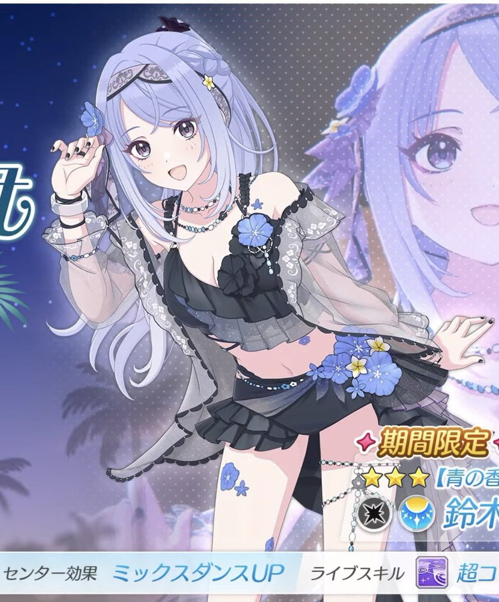 Sulgi99's tweet image. 💢💢💦💦
