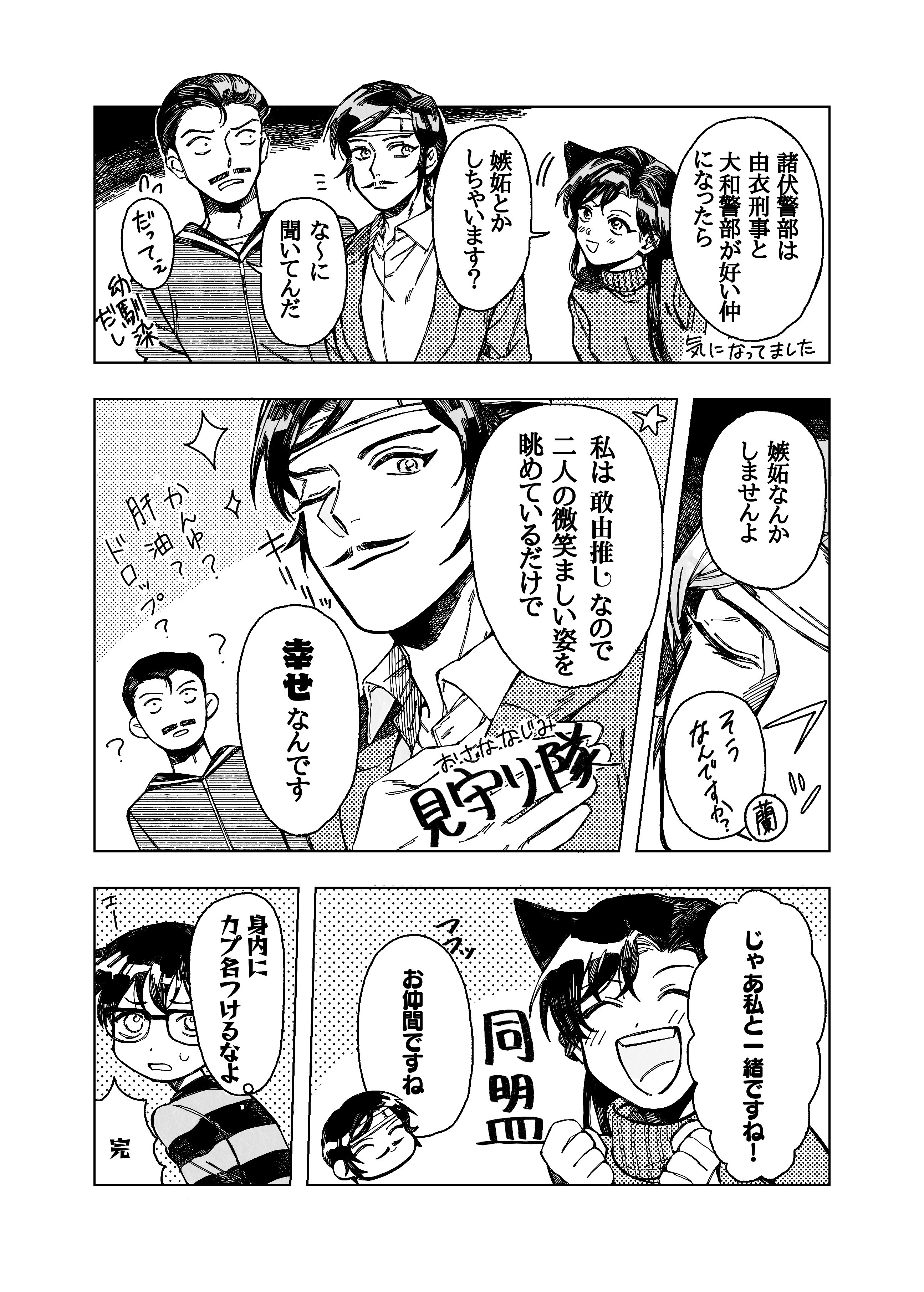 コロ助ページ Amazon | XD-PF14(ネイビー/ブルー) EX-word(エクスワード) 純正