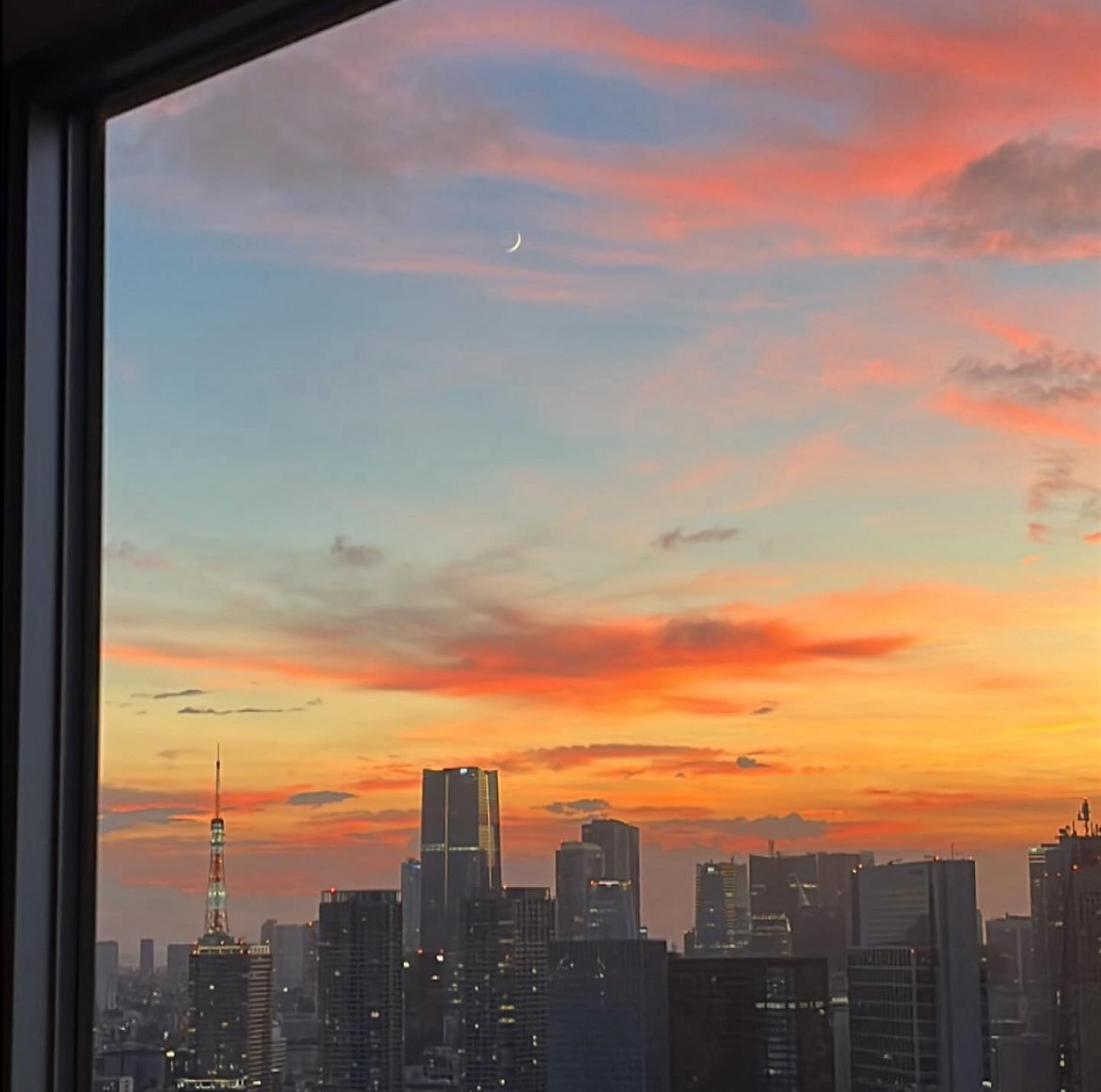 Tokyo Today