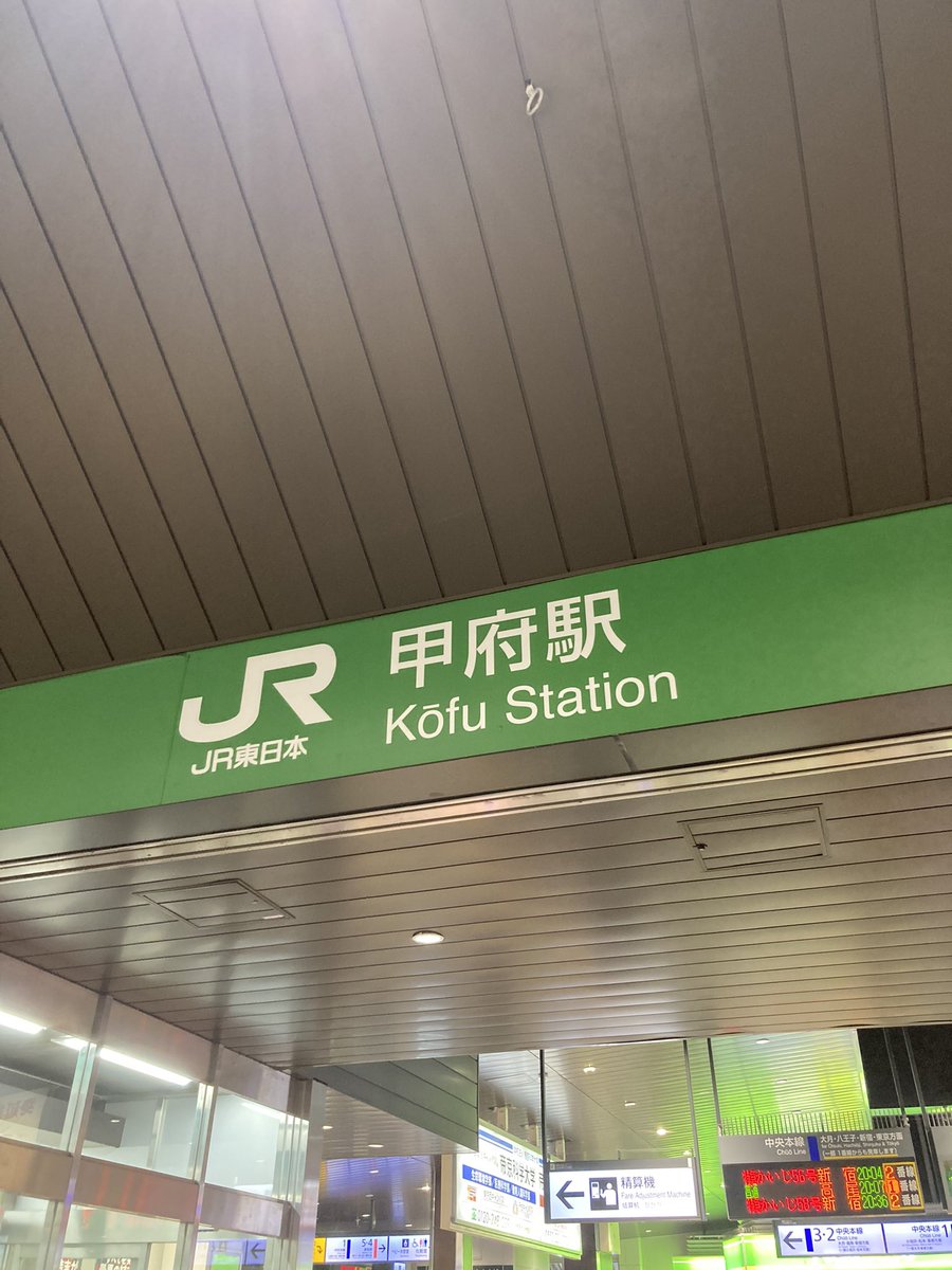 Ry681683's tweet image. たでえま