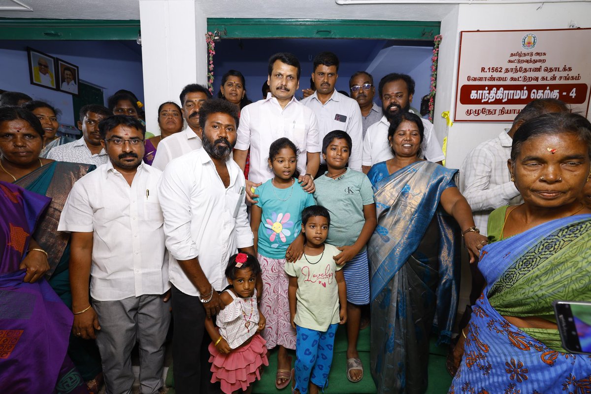 V_Senthilbalaji tweet picture
