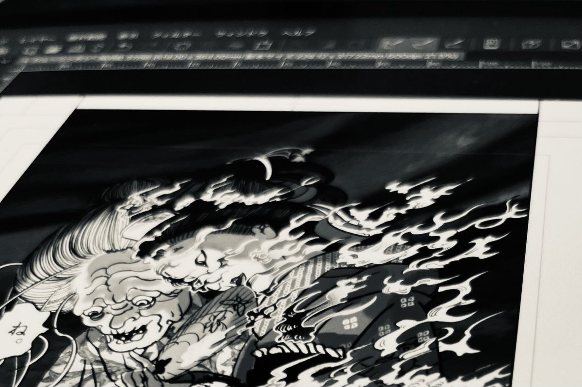 akikookuda6's tweet image. 