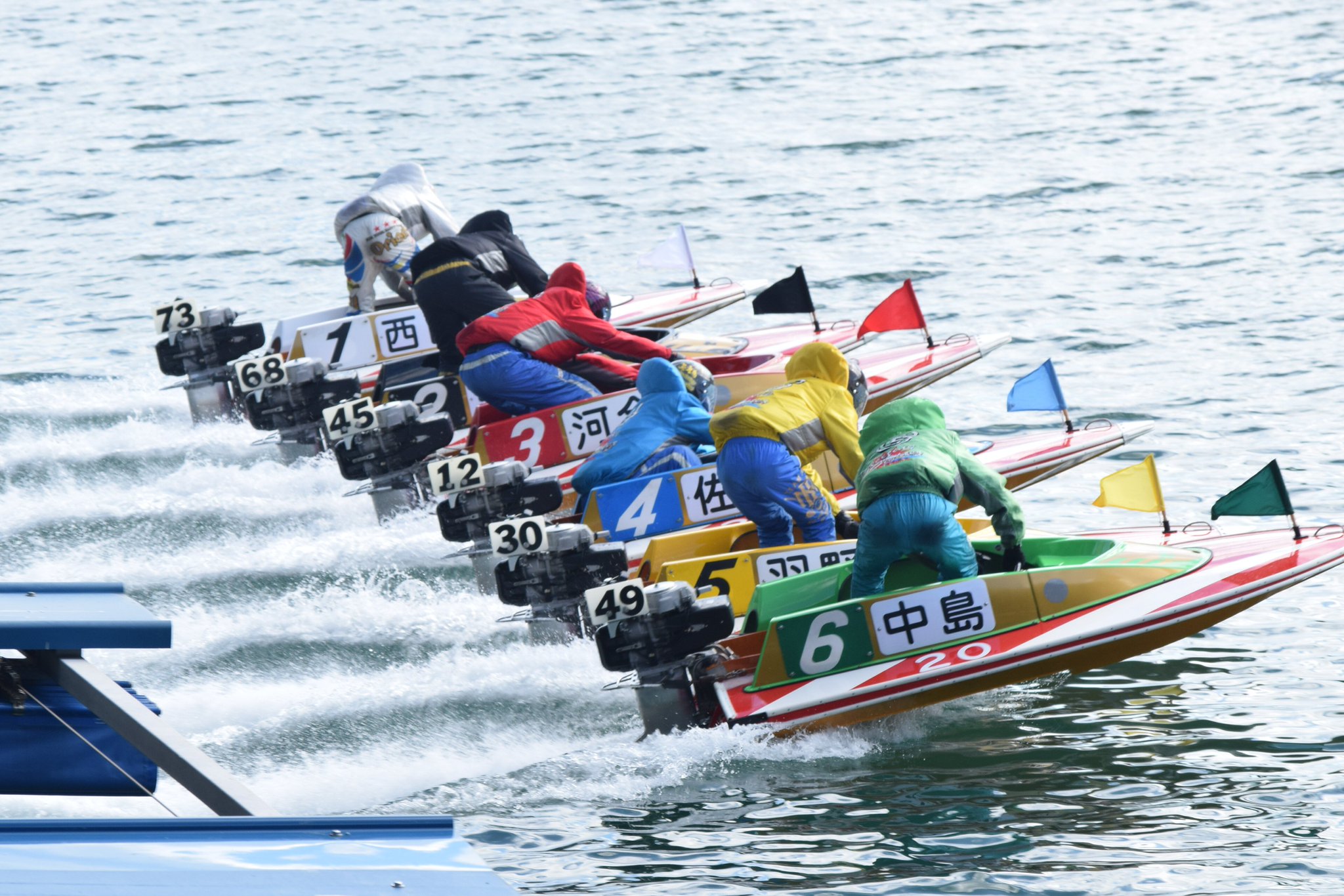 2018年記念ボートレース ボートレース宮島【公式】 on X: 
