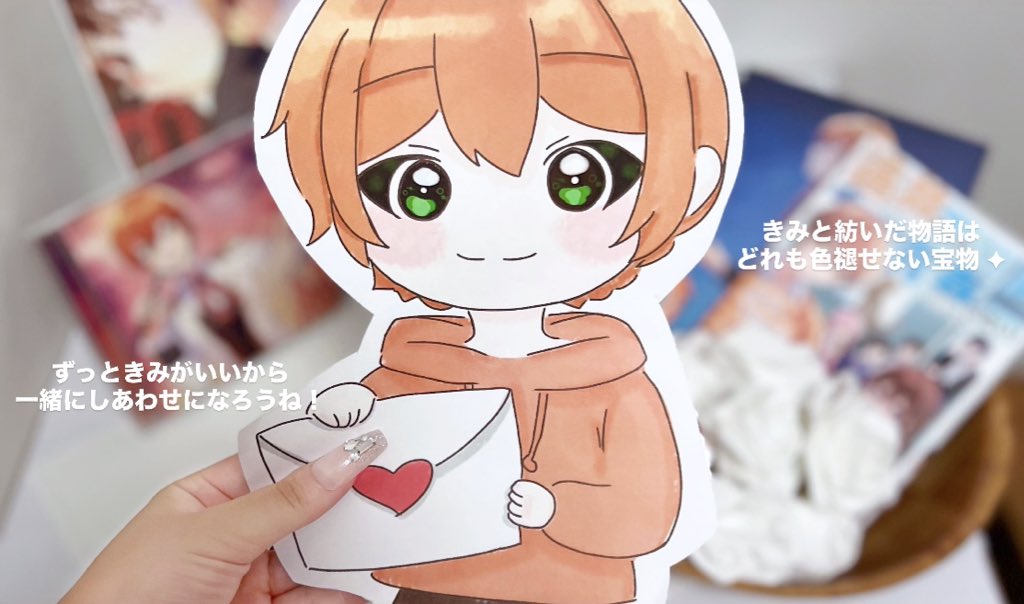 _jelkunxo_'s tweet photo. ジェルくんと出会って大切になった今日が、何光年先の遠い未来でも つよくつよく輝いていますように！🪐✦.°
きみのことを想って きみの幸せを願って やまないよ！
生まれてきてくれてありがとう。きみが光です🕯
#ジェルくん #ジェルくん誕生祭2025 https://t.co/VZiymegWS8