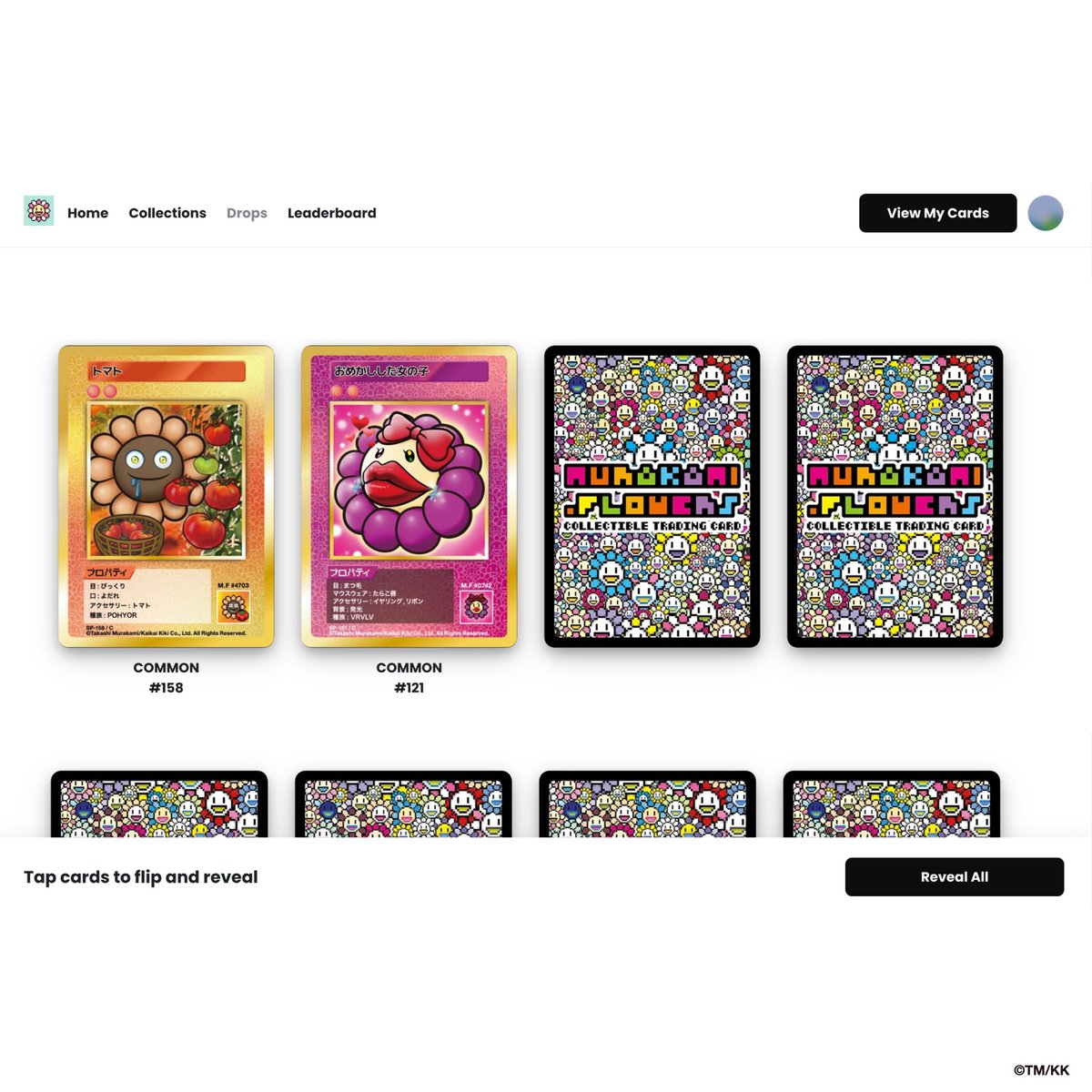 ⚪️日本語版→初期フラワーズ108 コレクティブル MoMA＋