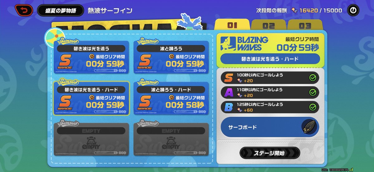 Eclipse_Raven_Z's tweet image. #ゼンゼロ
熱波サーフィン
一応参考として改めて自己新の動画撮ってきました
最初のハードです
このゲーム加速する度に段々画角が広がっていくとこが好き
途中のガバがなかなか抜けないので記録もっと伸びるはず
スマホでやる参考にどぞ(っ´ω`)っ
#この夏はゼンゼロで
x.com/Eclipse_Raven_…