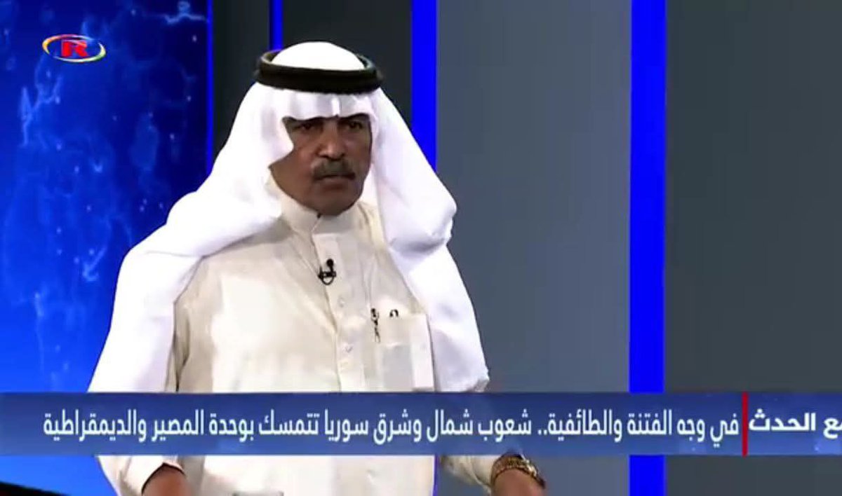 JudyRojava's tweet image. رسائل قوية من السيد #أكرم_محشوش للمتر.بصين بأ.من واستقرار المنطقة:
🛑 نحن على الأرض الذين نقرر مصـ.ـيرنا وليس كتاب التقارير على مواقع التواصل الاجتماعي
🛑 القبـ.ـيلة والعشيرة يمثلها من هم موجودون على الأرض لا أشخاص خارج المنطقة
🛑 مناطقنا هي الأكثر استقراراً مقارنة بالمناطق…