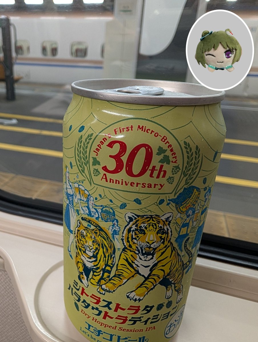 サムライワ🥦 on X: 