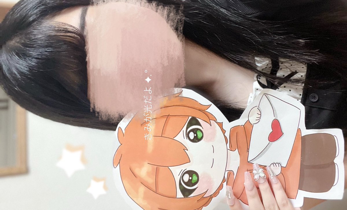_jelkunxo_'s tweet photo. ジェルくんと出会って大切になった今日が、何光年先の遠い未来でも つよくつよく輝いていますように！🪐✦.°
きみのことを想って きみの幸せを願って やまないよ！
生まれてきてくれてありがとう。きみが光です🕯
#ジェルくん #ジェルくん誕生祭2025 https://t.co/VZiymegWS8