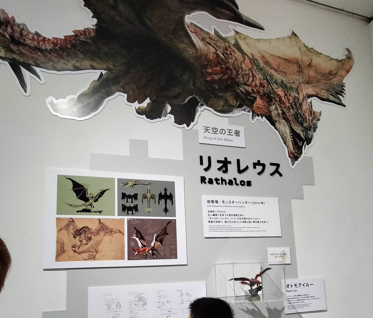 yuurifeh's tweet image. 大カプコン展行ってきたよ〜
資料展示だけじゃなくてモーションキャプチャー体験できたりドット絵打てたり面白かった〜〜
ゲームを作るってすごいね