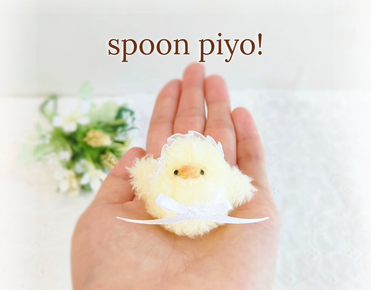 spoon poodle┊︎ぷちまる (@spoon_poodle) on Twitter photo おなまえです!
 #spoon_piyo
 #すぷぴよ おなまえです!
 #spoon_piyo
 #すぷぴよ