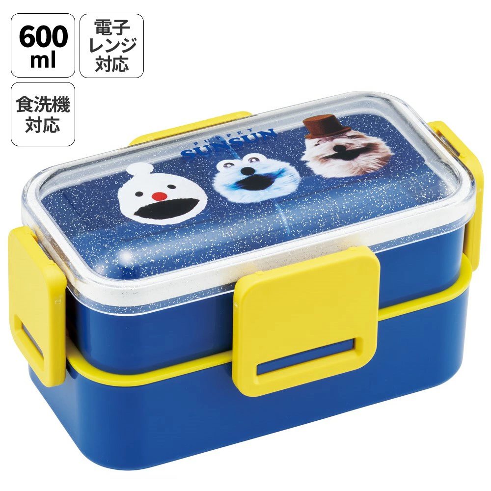 puppetsunsun__'s tweet image. 🌟新商品🌟
『#パペットスンスン 弁当箱』
食べ終わった後は入れ子式なので1段に収納できてコンパクト!
🔻ご購入はこちら #pr 🔻
hb.afl.rakuten.co.jp/hgc/2f2c8e58.4…