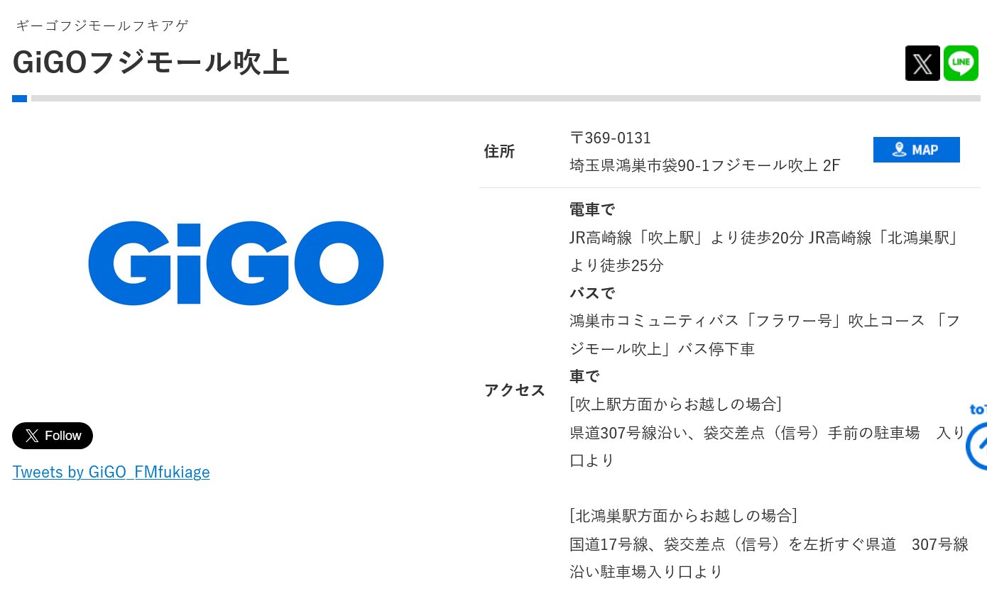 coming soon    8/10 19時値段変更　14000円 走行距離65000kmのZX-14Rの車検はいくら？まさかの〇〇万円…【ZX