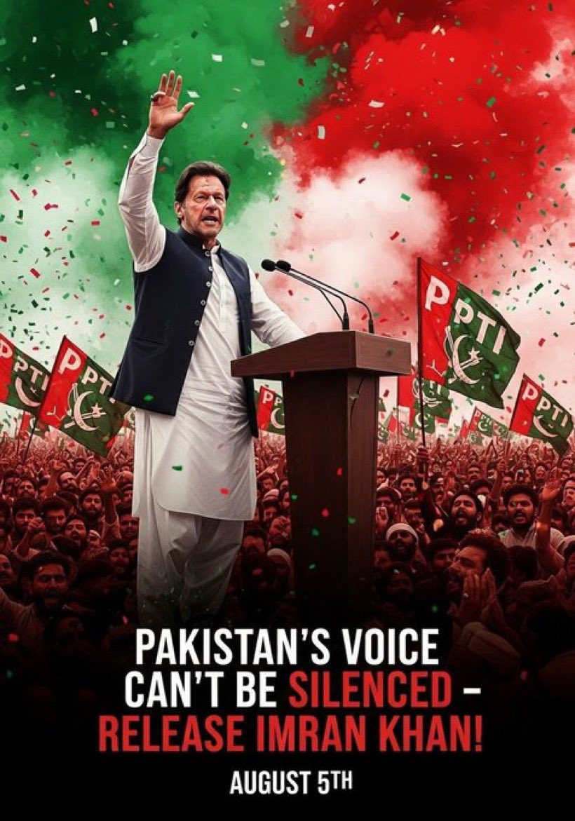 Ishaqbaig___'s tweet image. یہ تحریک صرف عمران خان کی نہیں…
یہ ہر اس شخص کی ہے
جس نے ظلم کو دیکھا اور خاموش نہ رہنے کا فیصلہ کیا۔
5 اگست  غلامی کے خلاف حاضری کا دن ہے!
اب نہ وقت ہے سہنے کا،
نہ اجازت ہے رکنے کی۔
#کپتان_نے_پکارا_ہے