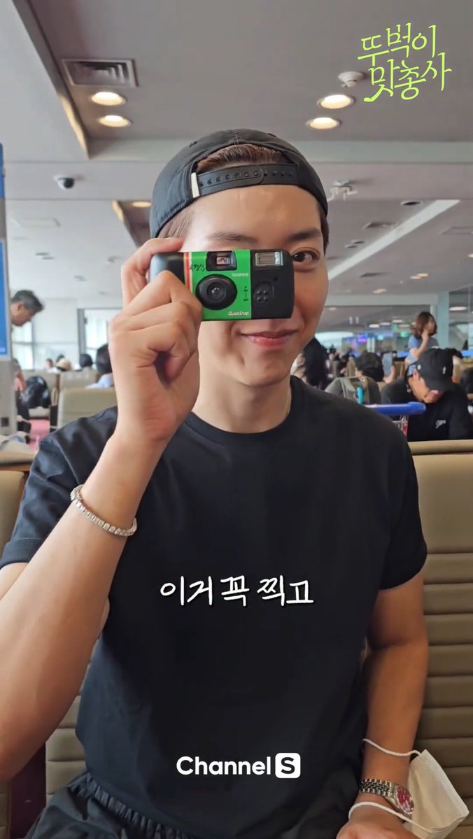 jungshincharim's tweet image. 순딩 강아지🐶