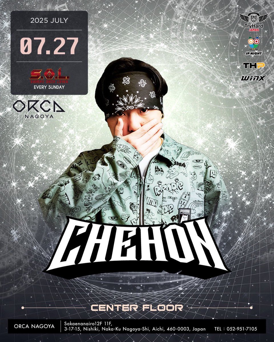 CHEHON_Info's tweet image. 【チェホン出演情報】
7.27.SUN
SUNDAY ORCA LOVER at ORCA
名古屋
3年ぶりのCENTER FLOORに再登場!!