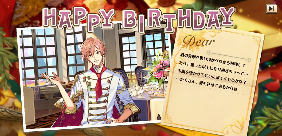 ゆめくろ 未公開メッセージ小冊子 ゆめくろ - Search / X