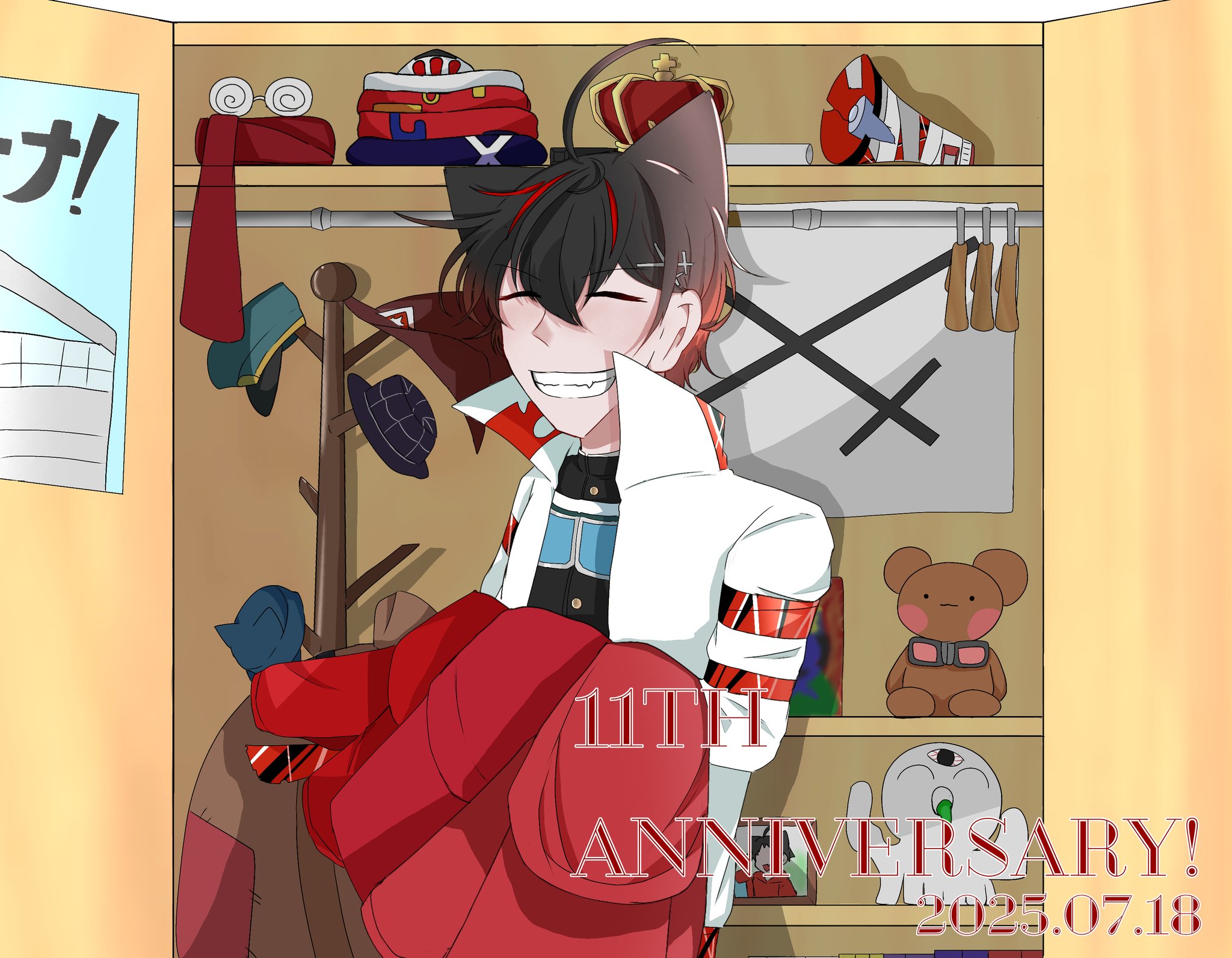 ワ*A様 #ゆんの気まぐれオークション　（竹）　ハピナス 07th Expansion