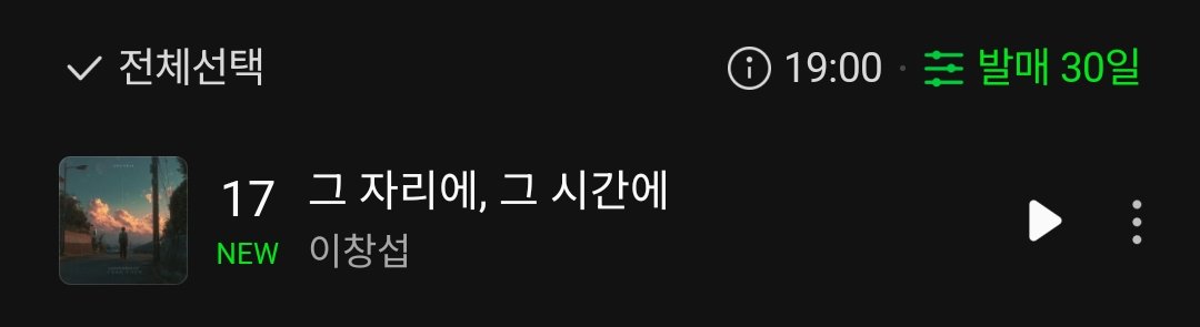 oltutl's tweet image. 계속 올라갑시다...
ㅈㅂㅈㅂ 스밍드가