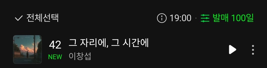oltutl's tweet image. 계속 올라갑시다...
ㅈㅂㅈㅂ 스밍드가