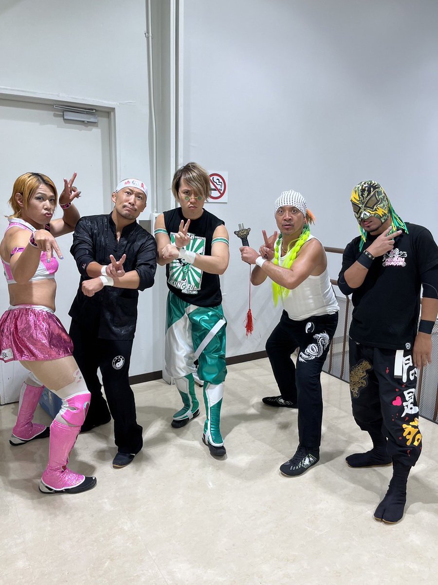 dragongate_pro's tweet image. #AggressiveGate2025 最終戦
7月27日 #兵庫 #神戸サンボーホール 大会
ご来場並びに #DragonGateNetwork でのご視聴
誠にありがとうございました
dragongate.live
公式結果速報は #DRAGONGATEmobile にて
sp.dg-pro.jp
#DRAGONGATE #ProWrestling
#ドラゲー愛を語りたい