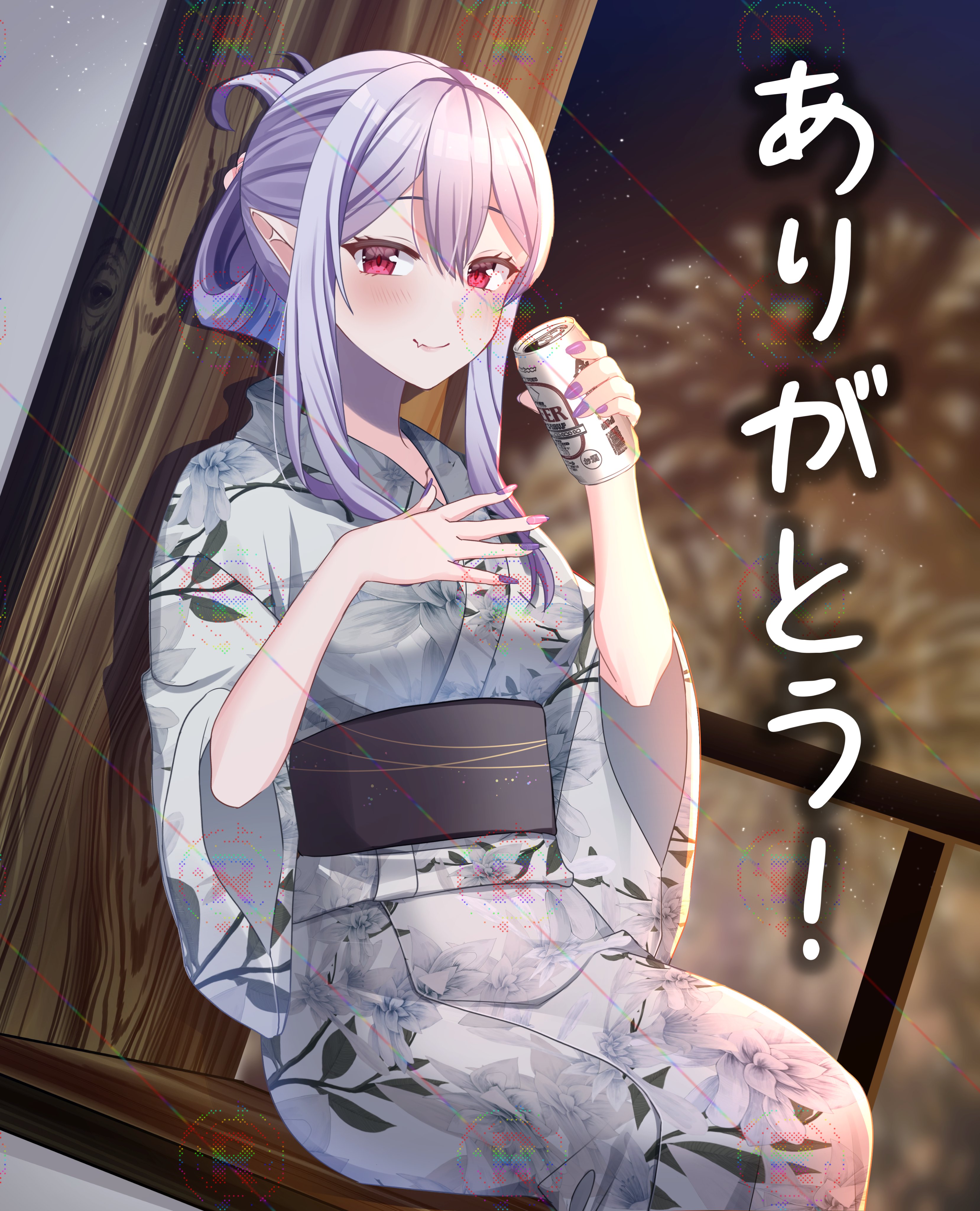 ♡りっちゃん♡⃛(⑅•ᴗ•⑅)◜..°♡♡ りりちゅきぃ – търсене / X