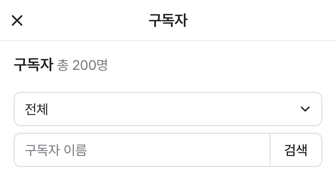 nachyoch's tweet image. 멋진 숫자 ... 볼것 없는 제 포타를 구경해주셔서 감사합니다
새 글은 없는데 큰일이다
마감이라도 열심히 할게요