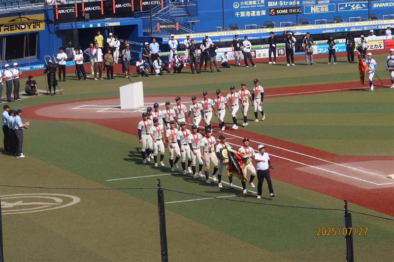 _ichifuna's tweet image. 【野球部】夏選手権千葉大会 3年ぶり7回目の優勝!甲子園出場決定!
#市立船橋 8x-7八千代松陰(10回タイブレーク)
投手:諸岡杜和→島田侑胡→川崎耕司
捕手:花嶋大和
本塁打:吉﨑大惺
8月5日から行われる全国高等学校野球選手権大会(甲子園)に出場します!
詳細:ichifuna.ed.jp/club/%e3%80%90…