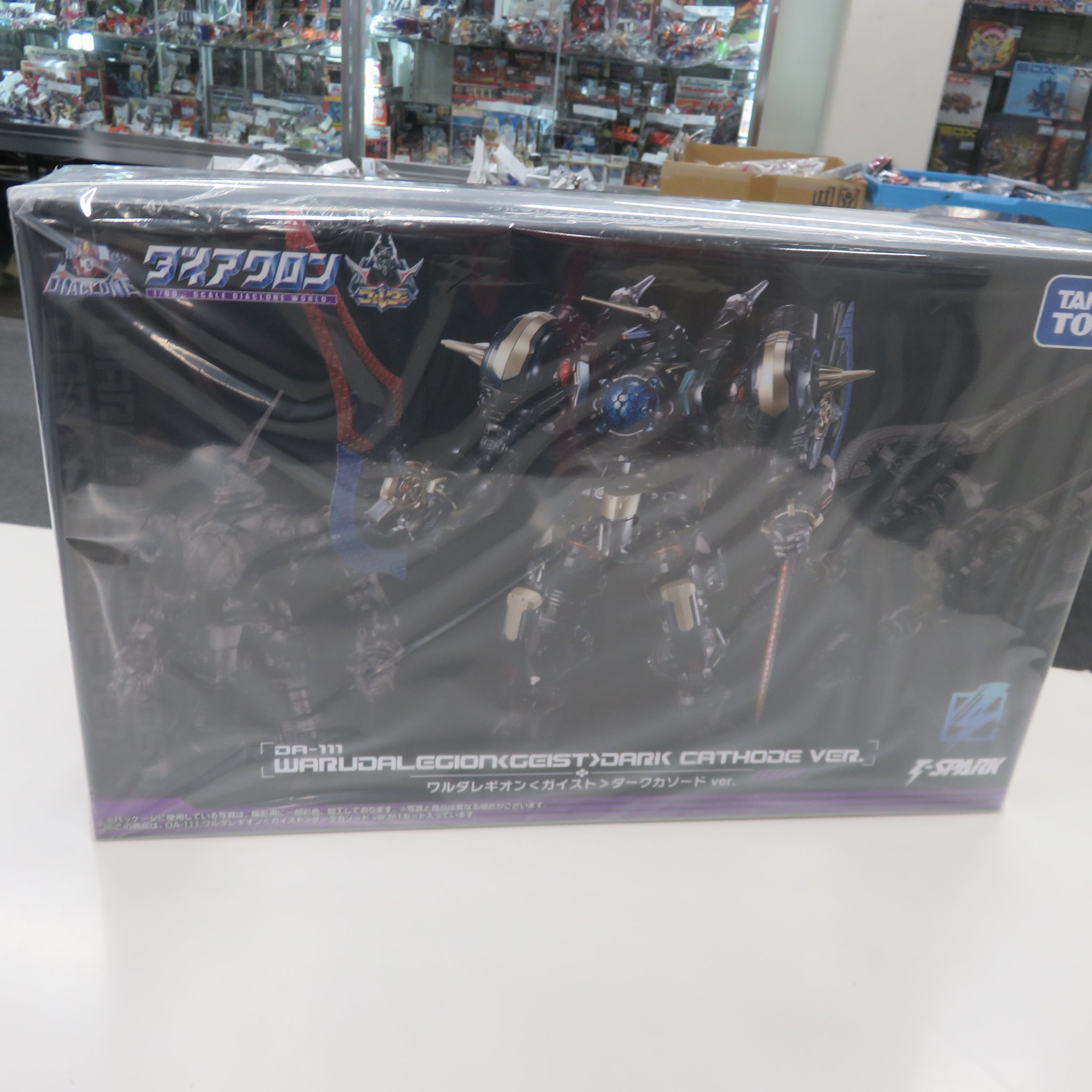 ジャングル名古屋店 on X: 