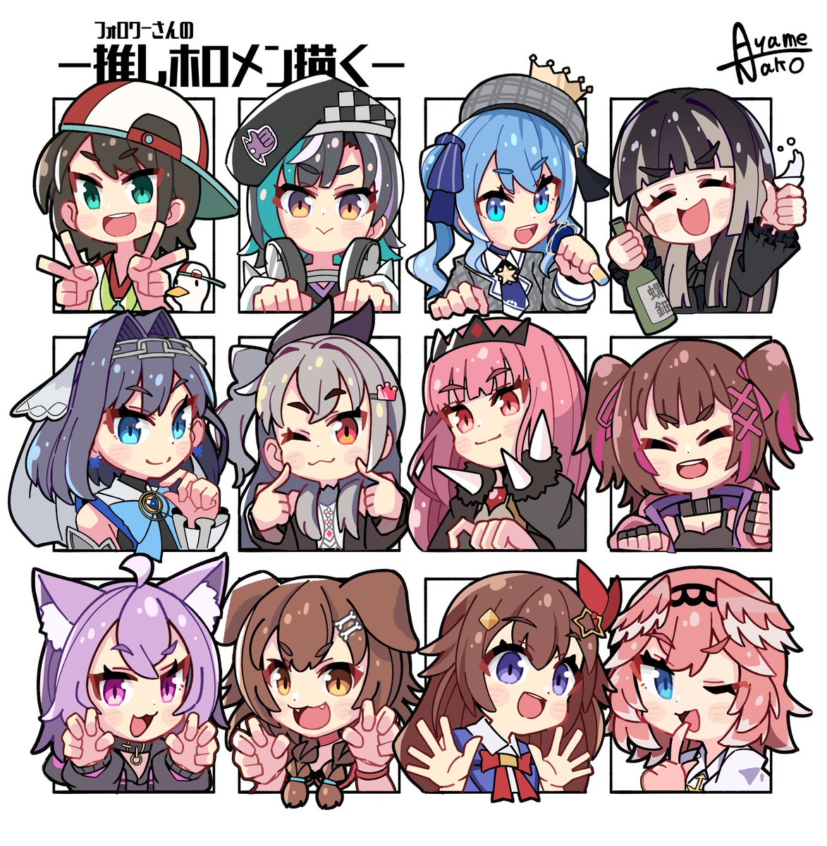 joumoku's tweet image. 完成しました✨
またするかも
