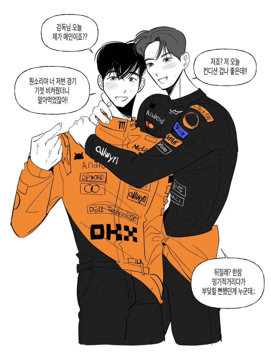 NewOgloooii's tweet image. 에프원틴 🏁🏁💦 
(씨피아무렇게나보세욘)